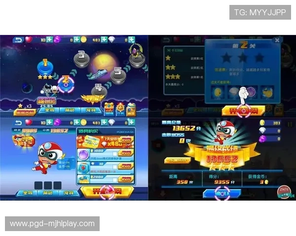 PG游戏体验网站最新上线，提供丰富的试玩资源和详细的游戏评测帮助玩家做出最佳选择