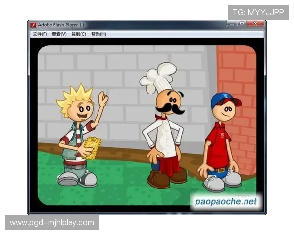 PG电子版所有链接一站式整理，方便玩家快速找到官方安全的游戏入口