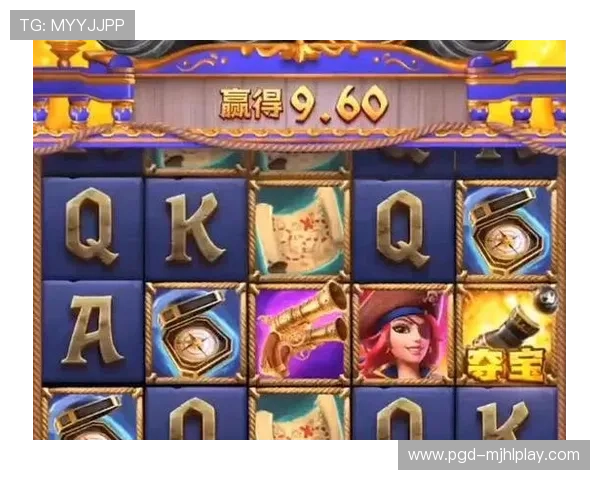 PG论坛官网游戏攻略与技巧分享平台，助你提升游戏水平实现快速成长