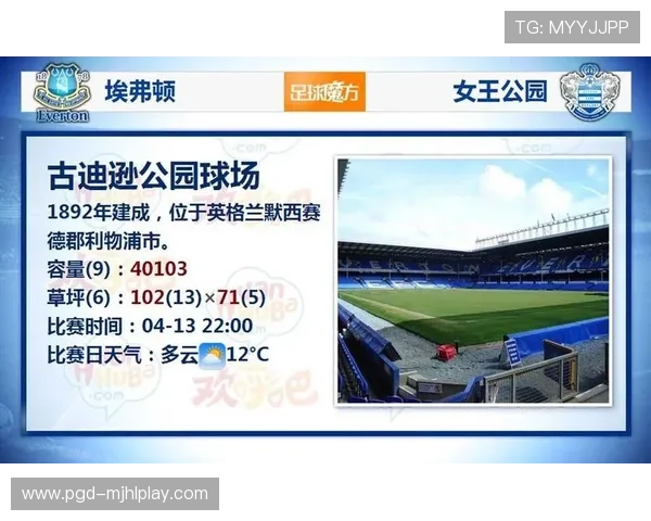 PG电子试玩入口官方网站提供最新试玩体验和安全保障让玩家轻松畅玩