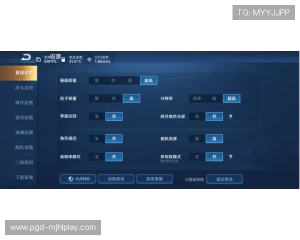免费游戏体验.org／常州提供最新免费游戏资讯，帮助玩家第一时间掌握热门游戏动态