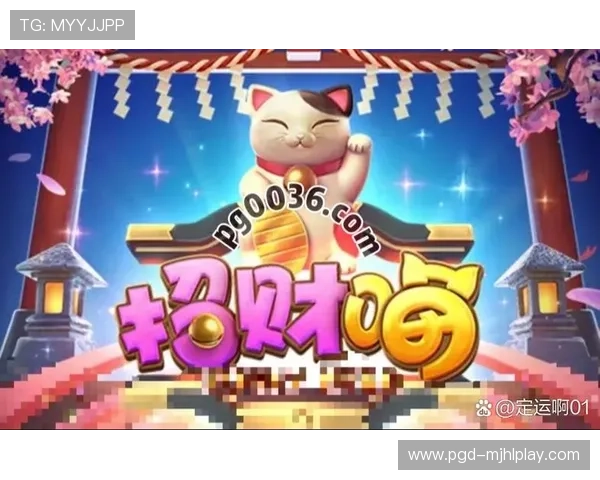 如何在PG试玩小游戏中获得高分和丰富奖励的实用技巧