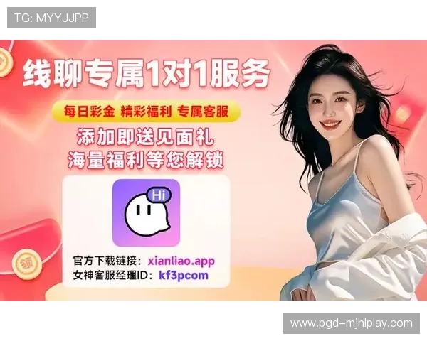 探索PG游戏官网丰富的游戏资源与福利活动，提升玩家游戏乐趣与收益体验