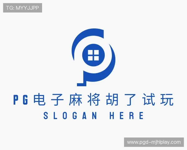 发现pg电子麻将胡了试玩